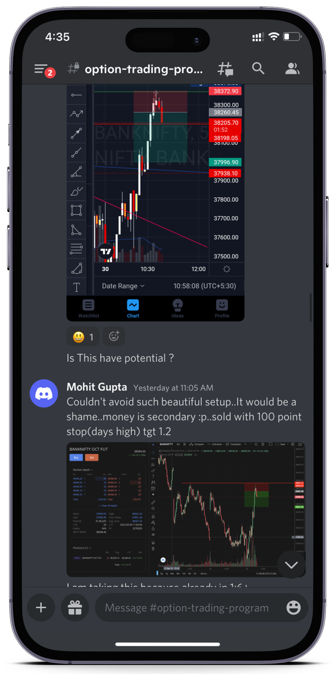 Discord screenshot