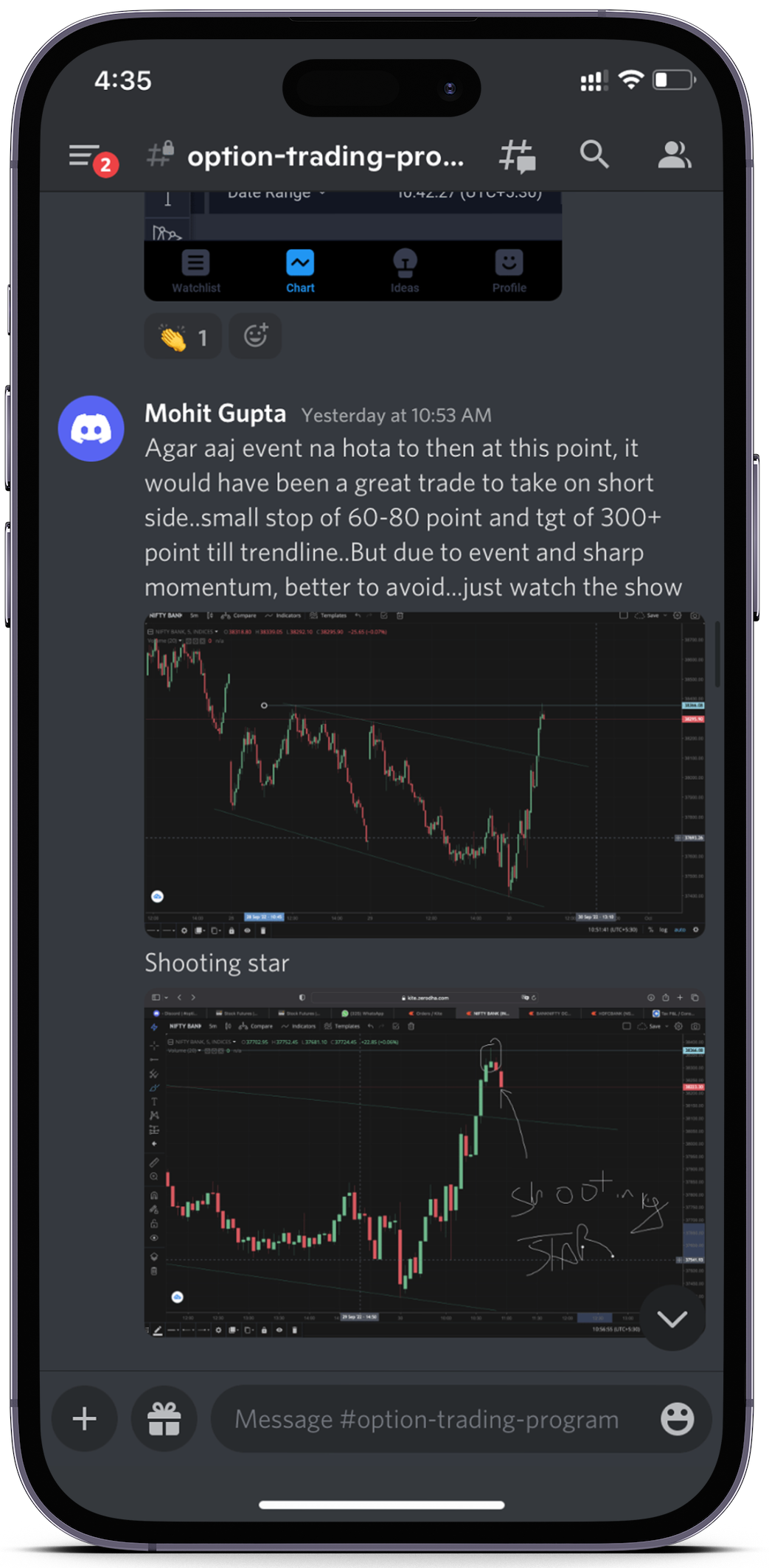 Discord screenshot
