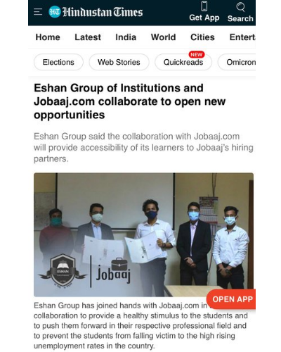 Hindustan Times
